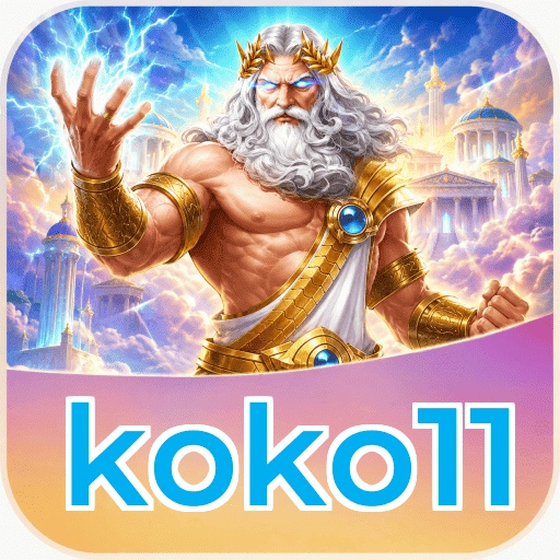 Performa koko11